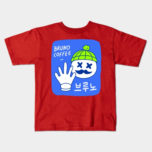 Hello Coffee Blue Kids T-Shirt by Brunocoffee.id